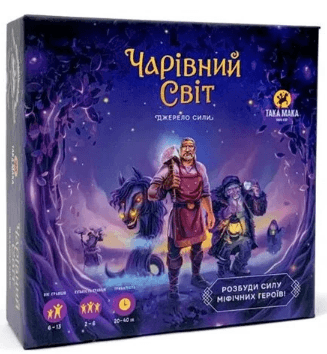 Игра "Волшебный мир" №240001-UA/Така Мака/