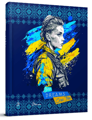 Книжка А5 "Альбом друзів: Wish book 17" №7517/Талант/(20)