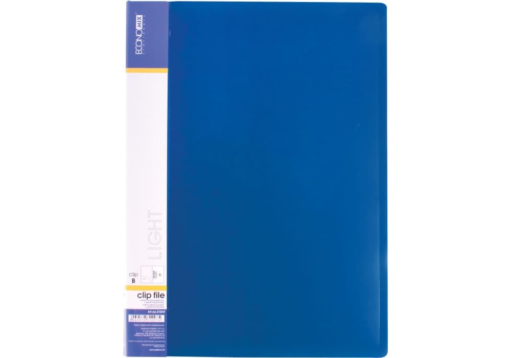 Папка Economix CLIP B Light с прижимом, синяя (1) (20) №E31208-02