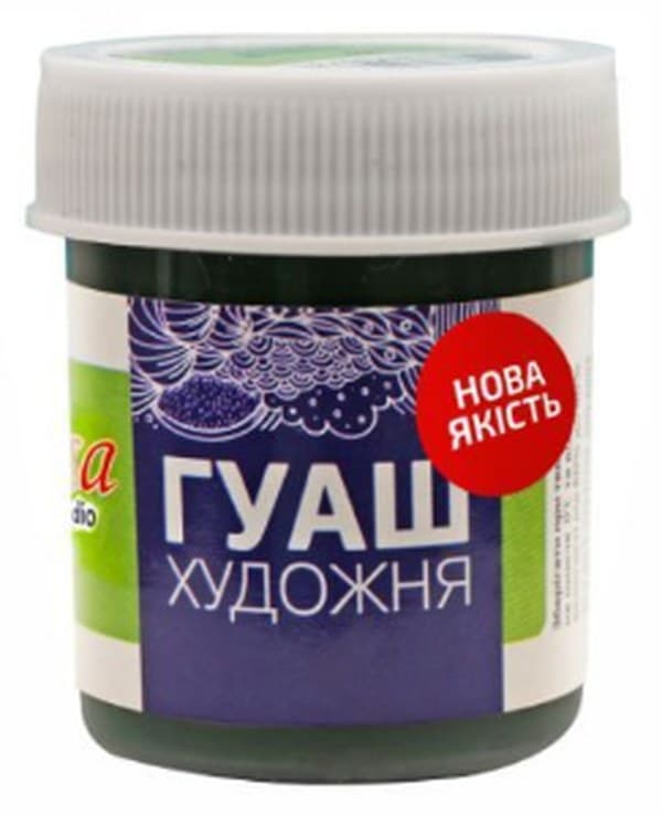 Гуашевая краска "Rosa Studio" зелёная тёмная 40мл №323909(70)