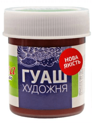 Гуашевая краска "Rosa Studio" коричневая тёмная 40мл №323913(70)