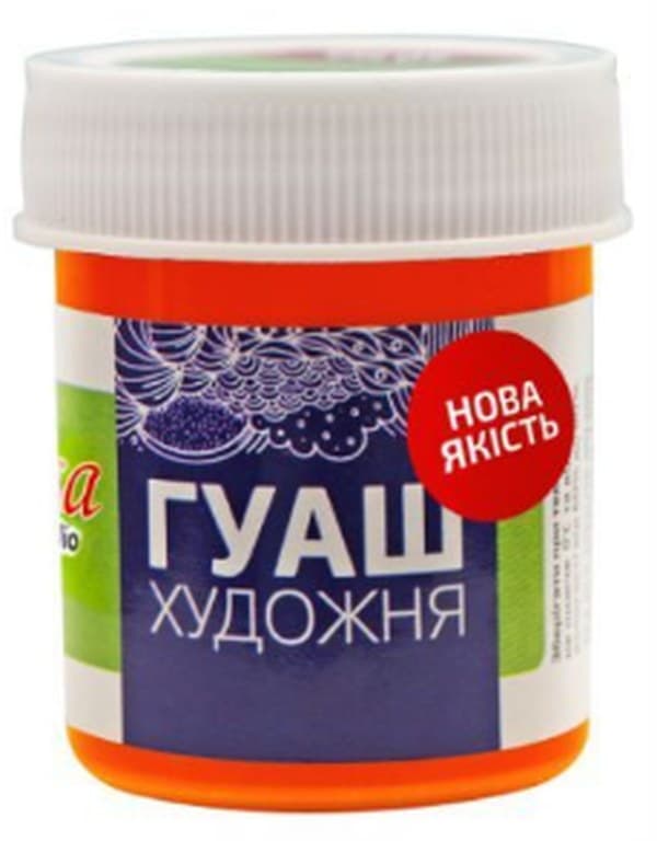 Гуашевая краска "Rosa Studio" оранжевая 40мл №323905(70)