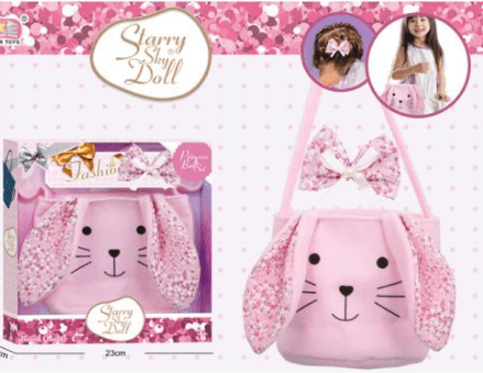 Сумочка 19х14см,зайчик, вушка, заколка,в кор-ці,23,5х24х5см №SK090D(60)