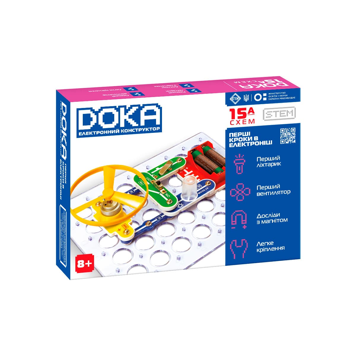 Конструктор електронний "Doka" ПЕРШІ КРОКИ В ЕЛЕКТРОНІЦІ (Набір А, 15 схем) /КіддіСвіт/