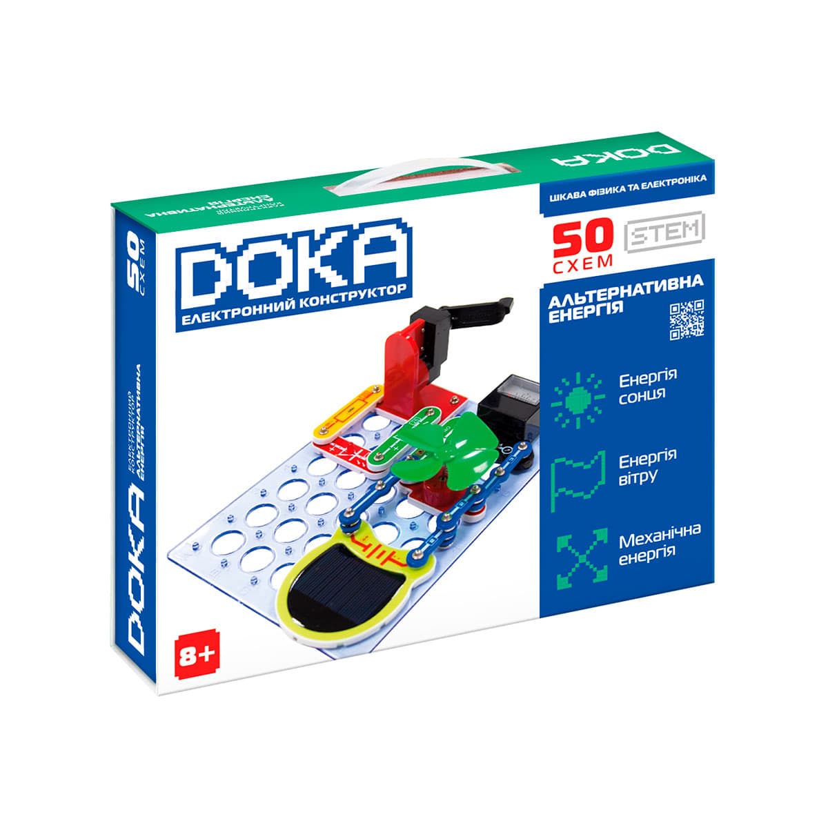 Конструктор електронний "Doka" АЛЬТЕРНАТИВНА ЕНЕРГІЯ (50 схем) №D70711/КіддіСвіт/