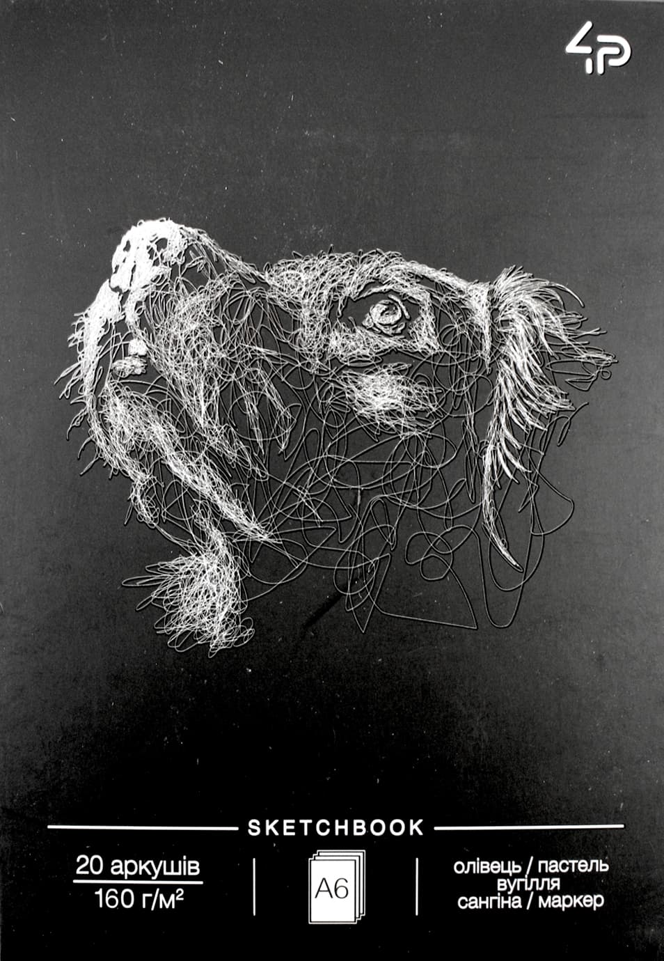 Скетчбук 20арк. А6 б/лін. "Animals sketchbook" two,пес №87034/Profiplan/(20)
