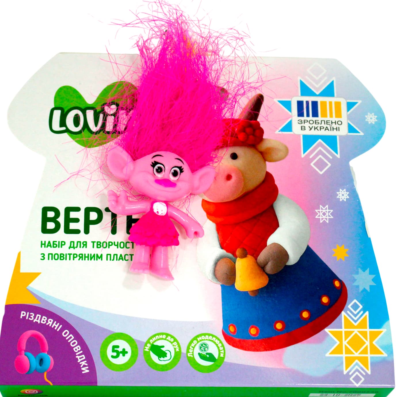 Набір для ліплення "Lovin" Вертеп №7000228(12)