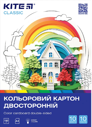 Картон цветн. А4 двухстор.10л./ 10цветн. Kite Classic №K-255/Kite/(50)