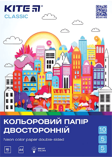 Папір кольор. А4 двостор.10арк./ 10кольор. Classic №K-288/Kite/(50)