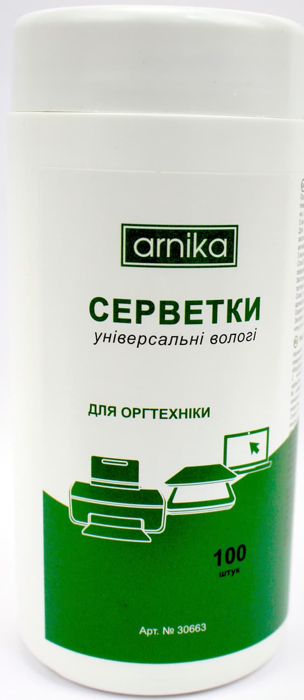 Серветки вологі для оргтехніки "Арніка" універсальні (100шт) №30663(15)