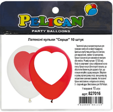 Набір кульок повітр. латексних 12"/30см "Серце" 10шт №827016/Pelican/(5)