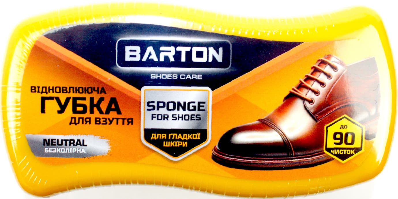 Губка "Barton" для гл.шкіри вел. безбарв. №0496(12)