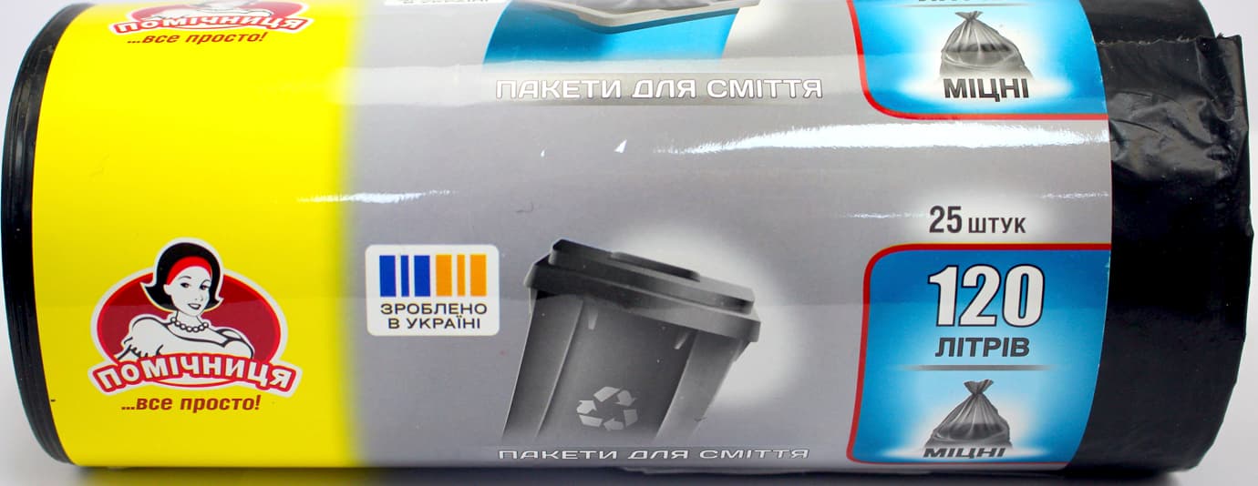 Пакети для сміття "Помічниця" 120л 25шт LDPE  №0200(10)