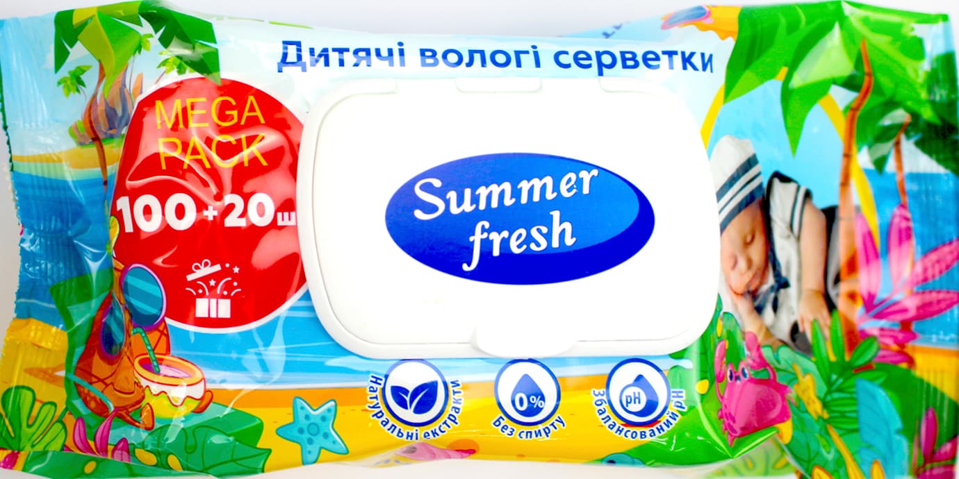 Серветки вологі "Summer Fresh" (120шт) Mega Pack з клапаном №1905(10)