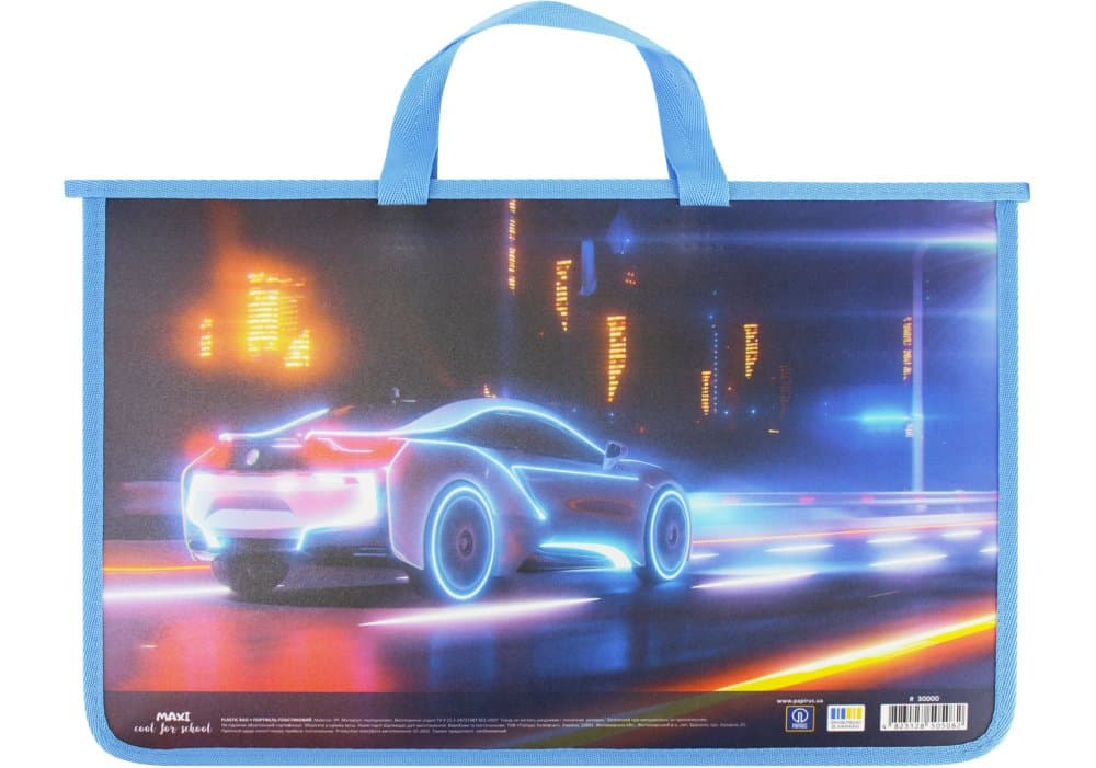 Портфель "Maxi" №MX30000 А4 пласт. на молн.,голубой(30)
