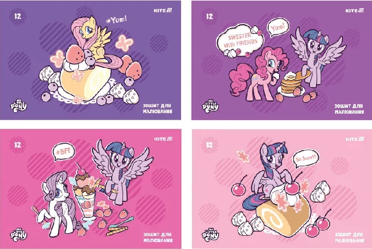 Зошит для малюв. на скобі 12/100 А4 "My Little Pony"софт тач+УФлак№LP25-241/Kite/(20)(160)