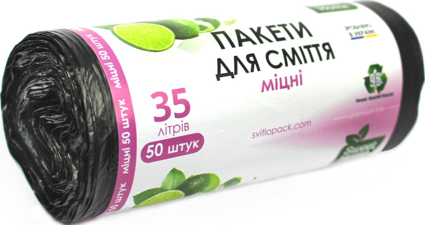 Пакети для сміття "Sweet home/Anna Zaradna" 35л 50шт міцні чорн. №4116(35)