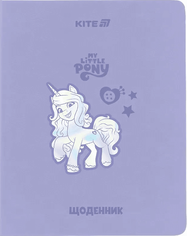 Дневник шк. А5 "Kite" №LP25-283 My Little Pony мягкая обл.(18)(36)