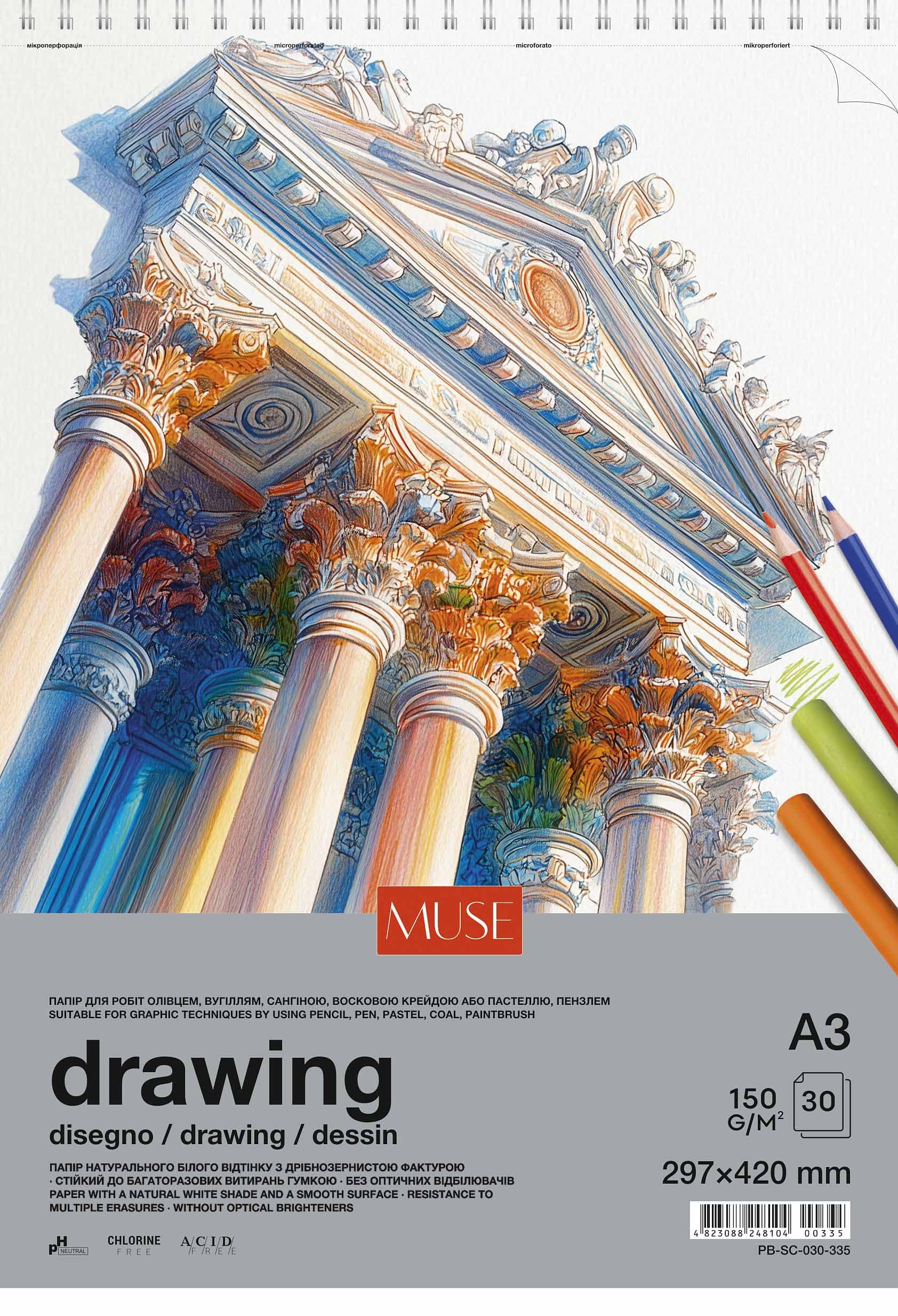 Блок для малювання пруж. 30/150 А3 "Muse" №PB-SC-030-335(4)
