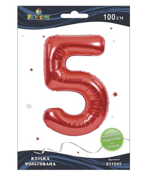 Кулька повітр. фольгована "Цифра 5" 100см червона №831045/Pelican/(1)(5)(20)(500)