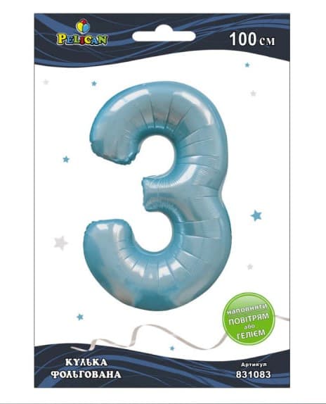 Кулька повітр. фольгована "Цифра 3" 100см блакитна Baby blue №831083/Pelican/(1)(5)(20)(500)