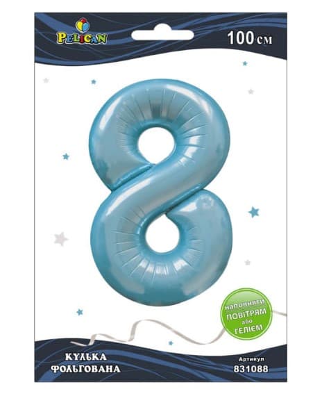 Кулька повітр. фольгована "Цифра 8" 100см блакитна Baby blue №831088/Pelican/(1)(5)(20)(500)