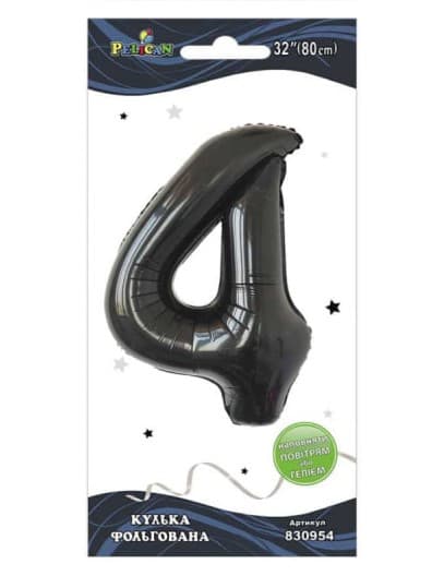 Кулька повітр. фольгована "Цифра 4" 80см чорна №830954/Pelican/(1)(10)(5)(1000)