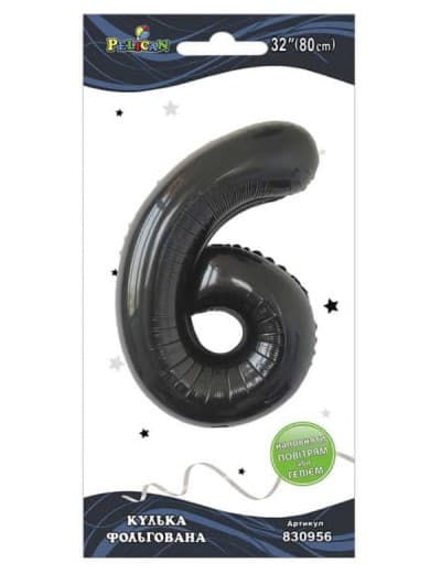 Кулька повітр. фольгована "Цифра 6" 80см чорна №830956/Pelican/(1)(10)(5)(1000)