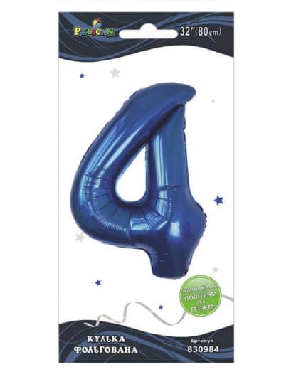 Кулька повітр. фольгована "Цифра 4" 80см індиго №830984/Pelican/(1)(10)(5)(1000)