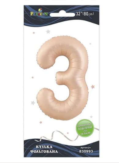 Кулька повітр. фольгована "Цифра 3" 80см рожева Blush №830993/Pelican/(1)(10)(5)(1000)