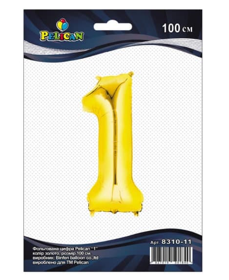 Кулька повітряна фольгована Цифра-1 100 см золото (1) 831011 Pelican