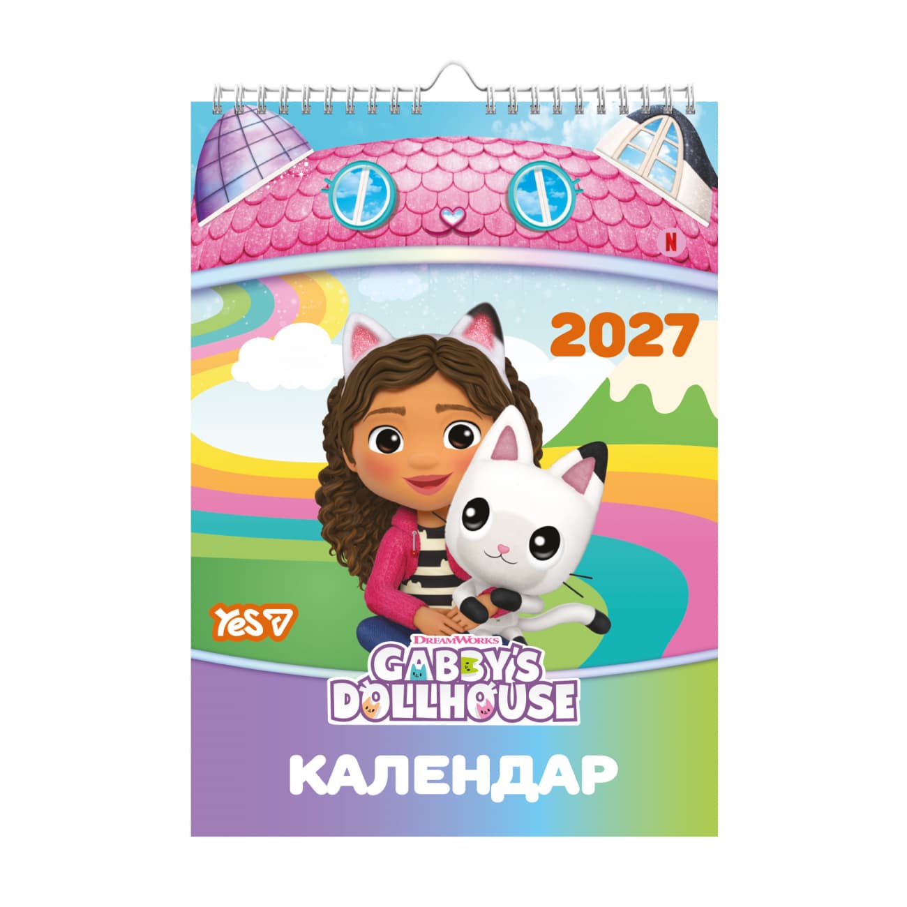 Календар-постер настін. А3 "Yes" Gabby Dollhouse 2027 №270274