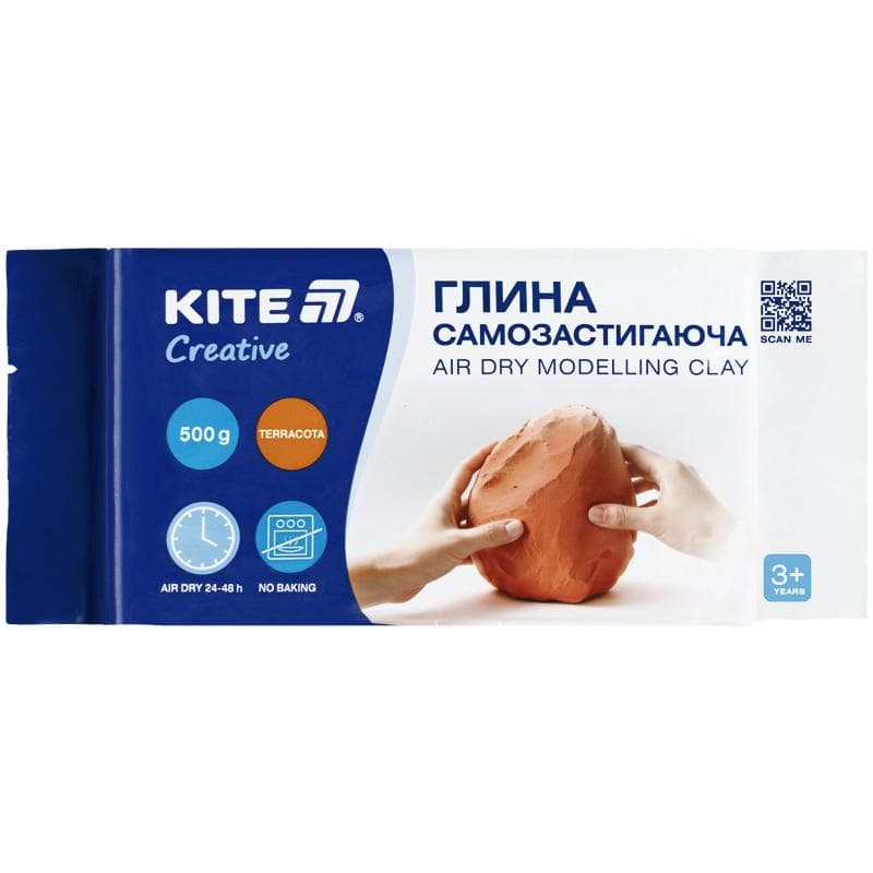 Глина самозастигаюча "Kite" Creative теракотова 500гр №K-291-1