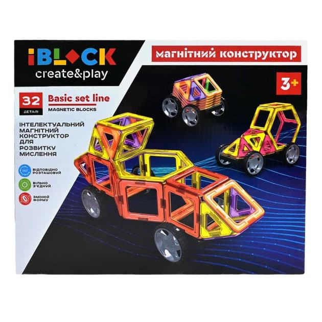 Конструктор магнітний "Iblock" 32дет.,в кор-ці,31х8х5см №PL-923-528(24)(48) КІ