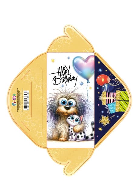 Конверт для денег "Happy birthday" детский №КВ25-178/Мандарин/(10)(300)