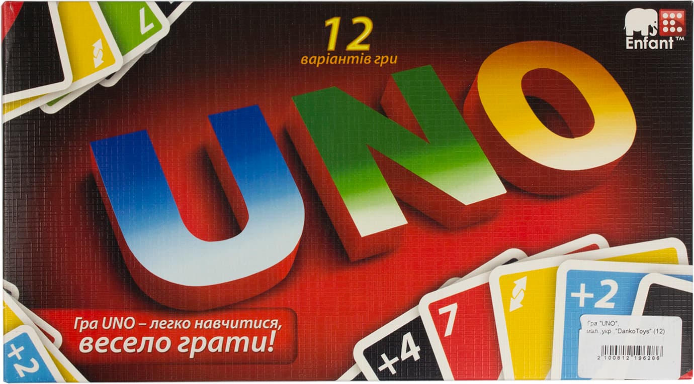 Игра UNO, малая, на украинском, DankoToys (12)