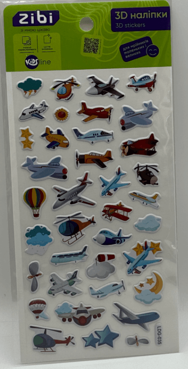 Наліпка 3D "Літачки" 18см, KIDS Line №ZB.63301/Zibi/
