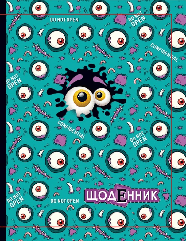 Дневник шк. 2022 В5 №25276 40л. мат.лам.,выб. Уф-лак/Мандарин/(10)