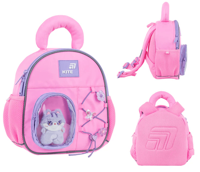 Рюкзак "Kite" Kids Studio Pets 1від.,3карм. №K26-2737XXS-1