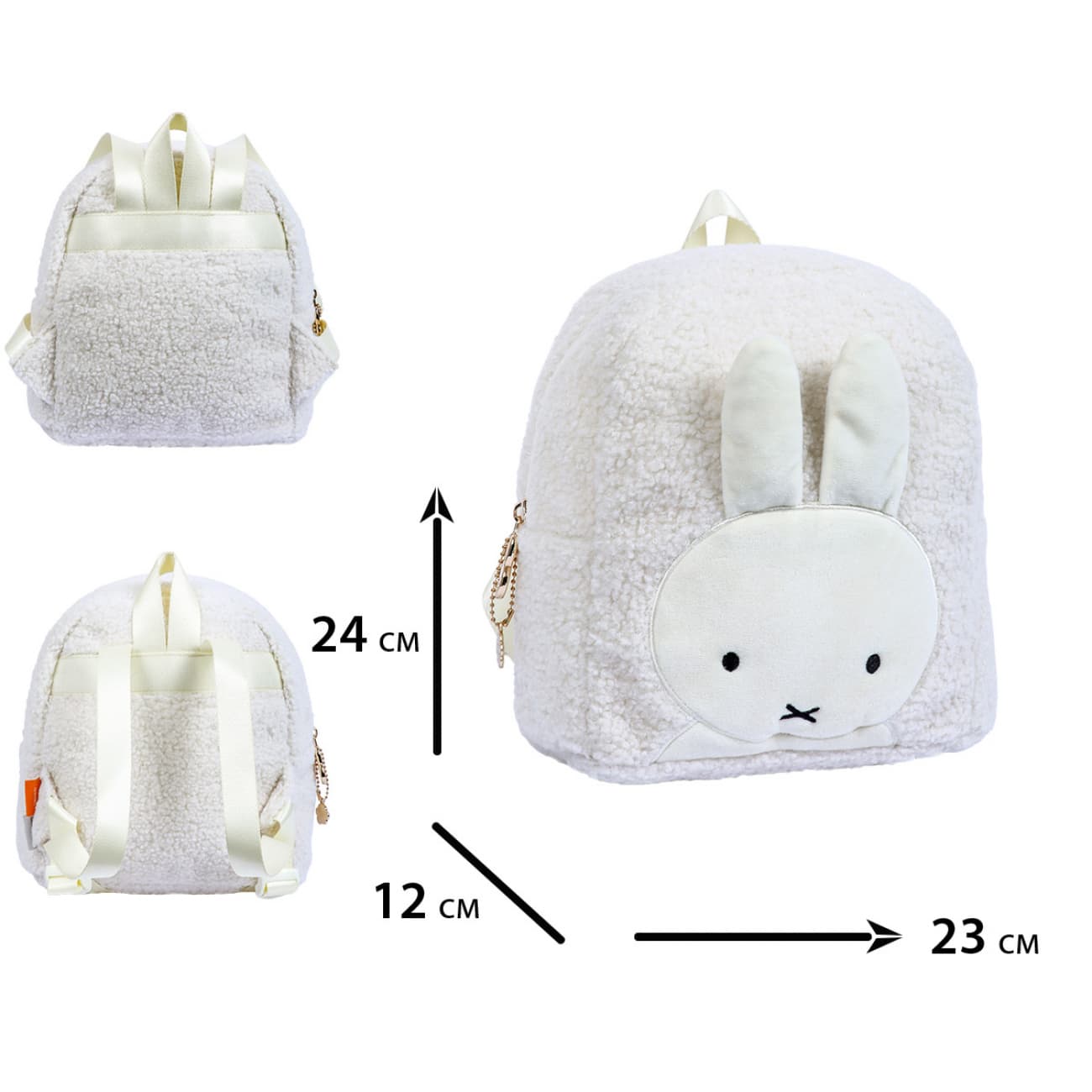 Рюкзак дошкольн. "Yes" K-46XXS Miffy Toy 1от. №550594
