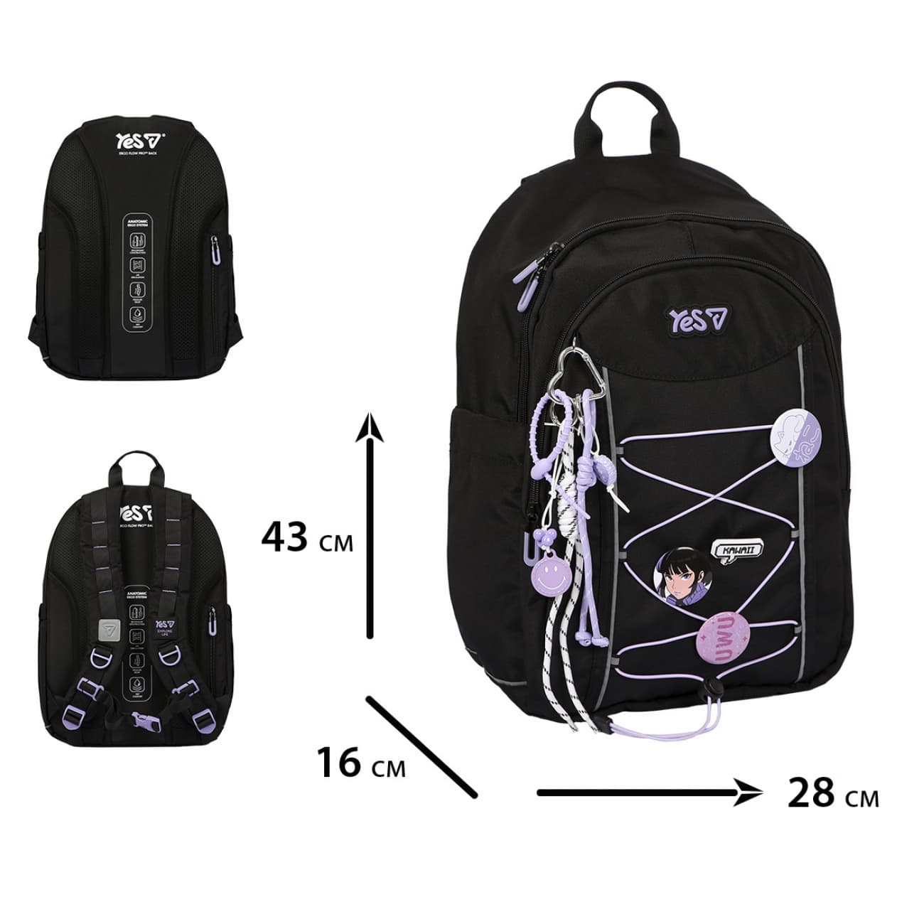 Рюкзак "Yes" TS-60L Kawaii 2від.,4карм. №550402
