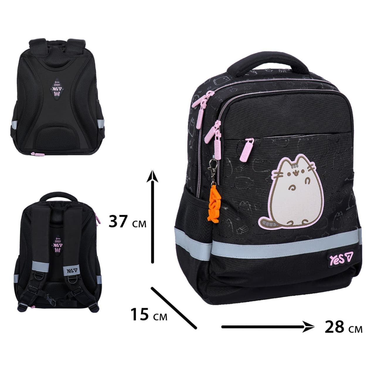 Рюкзак "Yes" S-52S Ergo My Pusheen 2від.,3карм.№550271