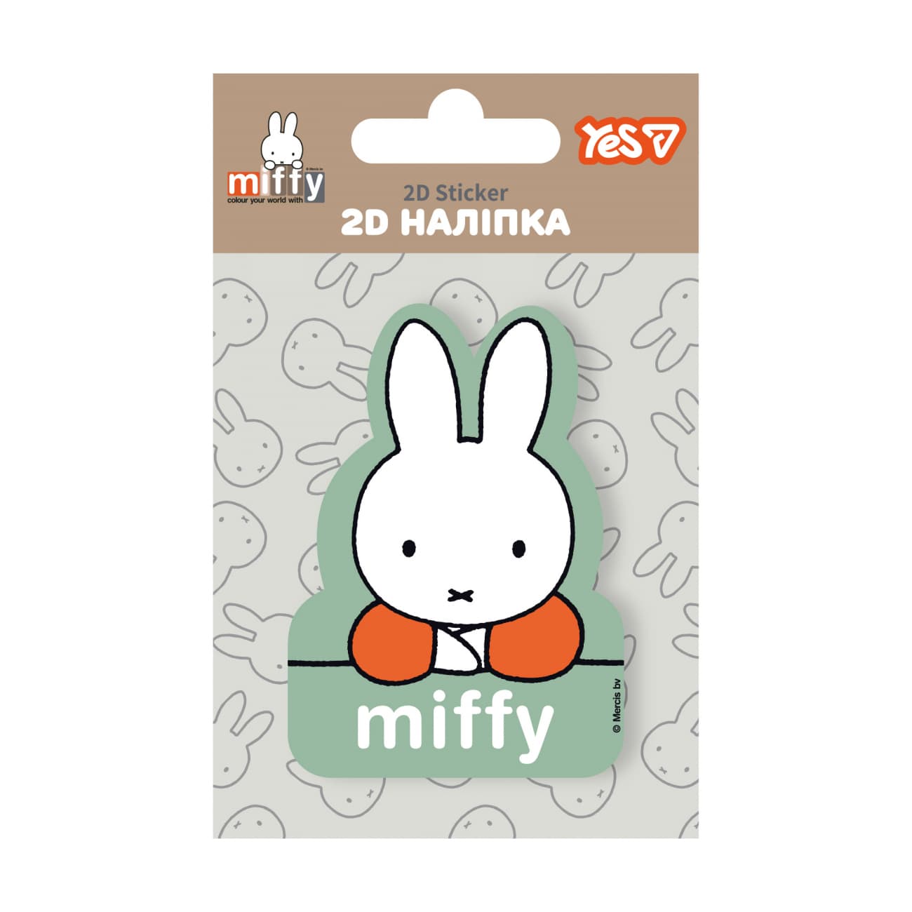 Наліпка 2D Yes "Miffy" №708523(100)