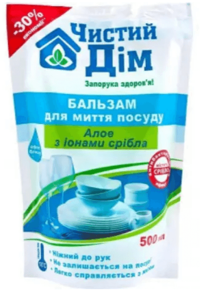 Миючий засіб д/посуду "Чистий дім" 500мл Алоє з іонами срібла