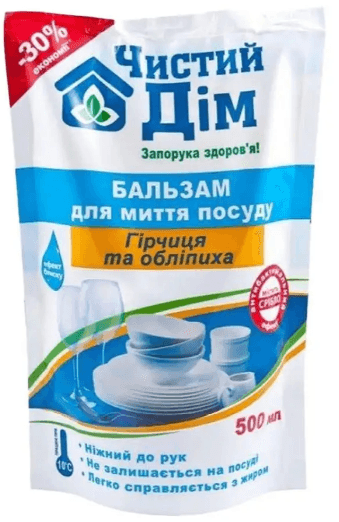 Миючий засіб д/посуду "Чистий дім" 500мл Гірчиця та обліп.