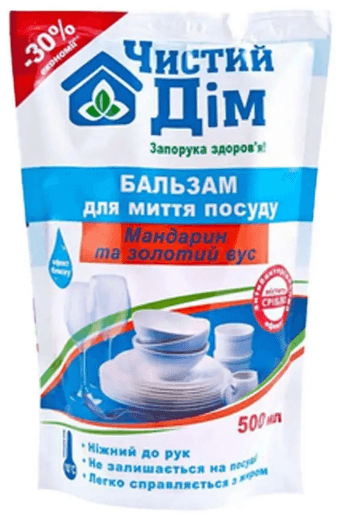 Миючий засіб д/посуду "Чистий дім" 500мл Мандарин і зол.вус
