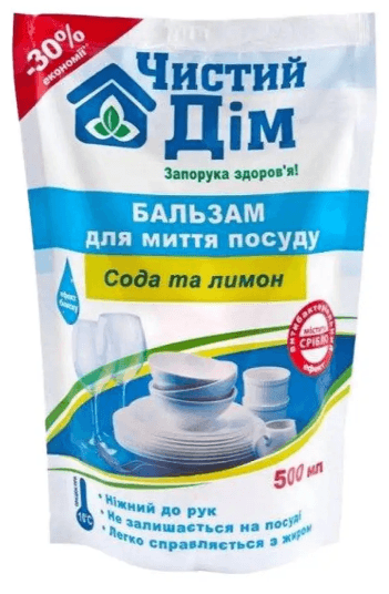 Миючий засіб д/посуду "Чистий дім" 500мл Сода і Лимон