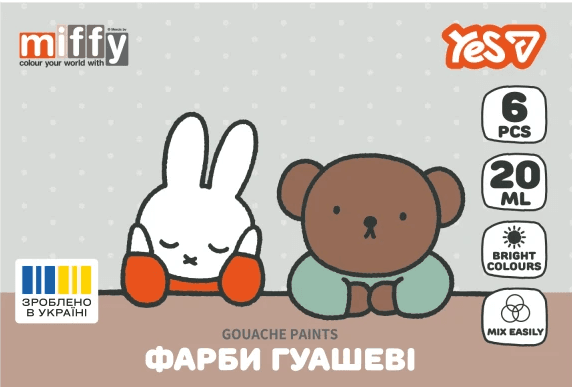 Гуаш "Yes" Miffy 6кольор. 20мл №230444