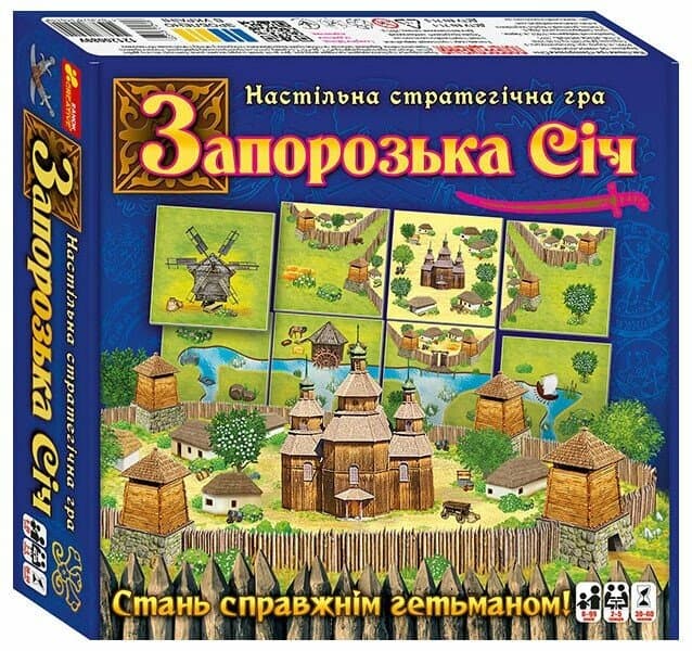 Гра "Запорізька Січ" №12120089У/5900У/Ранок/