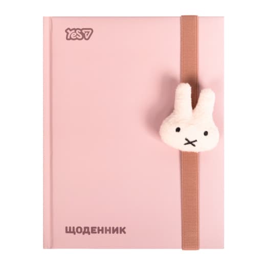 Дневник шк. А5 тв. обл Miffy Beige 40л.№911706/Yes/